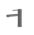 BASIN SINK MIXER | TIARA BASIN MIXER (WT 7501) Hot on Sale