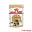 ROYAL CANIN MAINE COON Paté para Gatos Maine Coon 12x85gr Sale