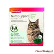 BEAPHAR Nutrisupport Renal 12 Gominolas para Gatos Sale