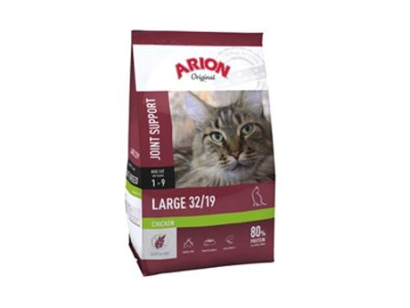 ARION Original Large Joint Support 32 19 Pienso Gatos Online