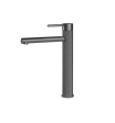 BASIN SINK MIXER | TIARA Tower Basin Mixer (WT 7502) For Discount