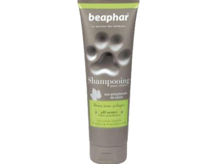 BEAPHAR Champú Universal de Alta Cosmética para Perros For Sale