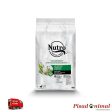 NUTRO NATURAL CHOICE CORDERO Pienso Perros Razas Medianas on Sale